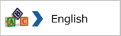 English