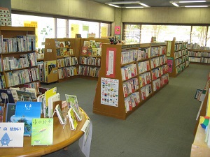 和邇図書館